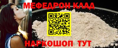 jwh Славгород