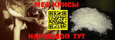 jwh Славгород