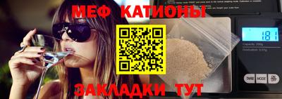 экстази Среднеуральск