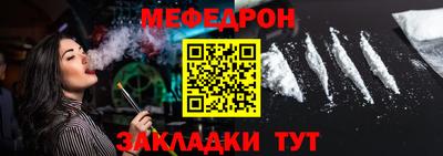 jwh Славгород