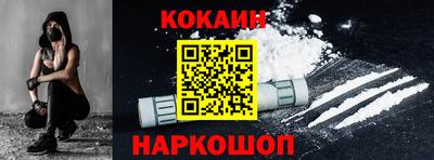 jwh Славгород