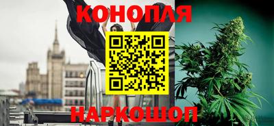 гидра Сланцы