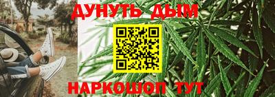 jwh Славгород