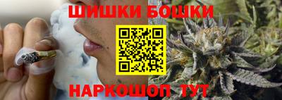 jwh Славгород