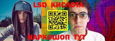 jwh Славгород