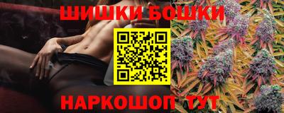 jwh Славгород