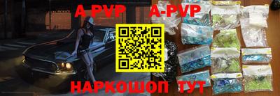 jwh Славгород