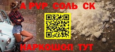 jwh Славгород