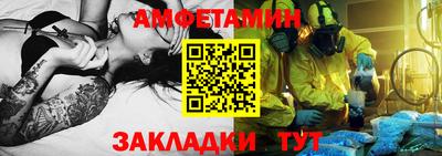 jwh Славгород