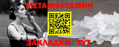 jwh Славгород