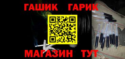 jwh Славгород