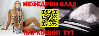 jwh Славгород