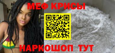 jwh Славгород