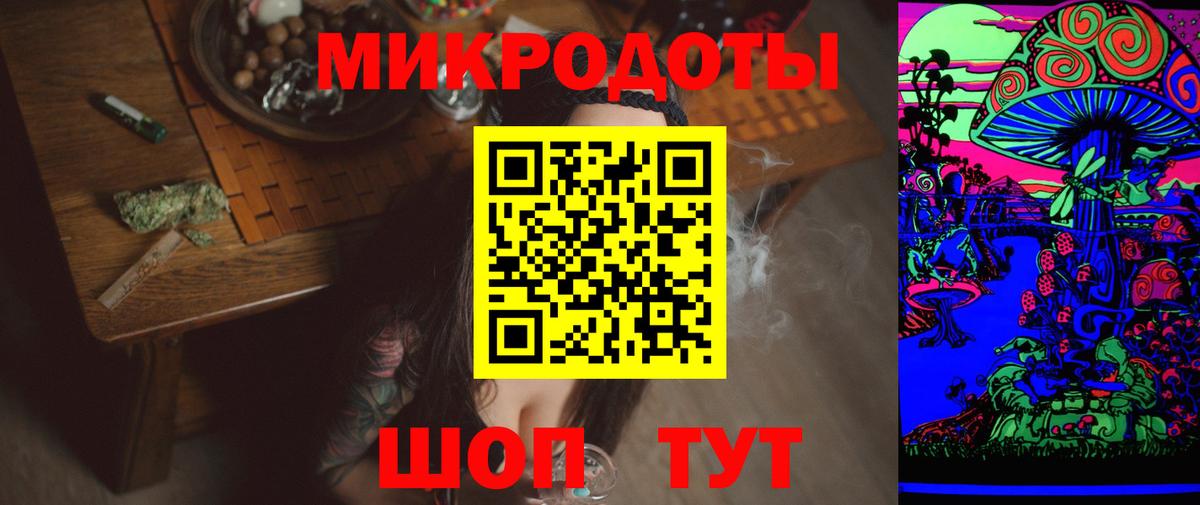 Азнакаево  Галлюциногенные грибы MAGIC MUSHROOMS  Вход с VPN 